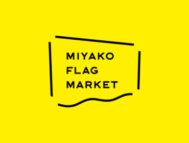 MIYAKO FLAG MARKET / 共和水産