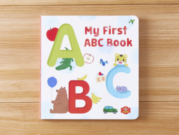 My First ABC Book / こどもちゃれんじEnglish